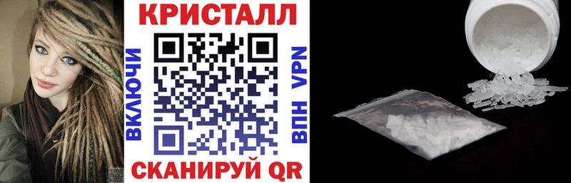 OMG ONION  Полярный  Amphetamine 98% 