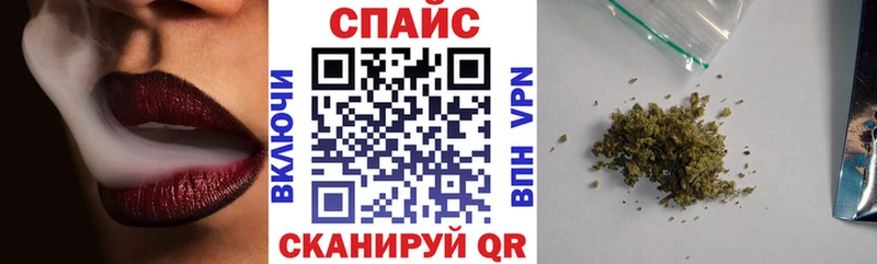 даркнет сайт  Полярный  мега вход  Бутират Butirat 