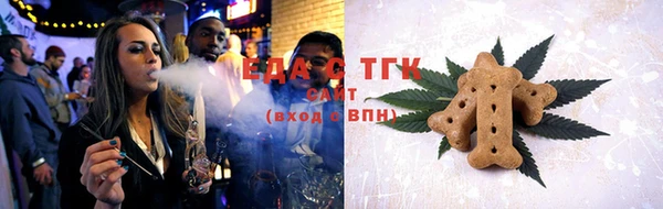 2c-b Нефтекумск