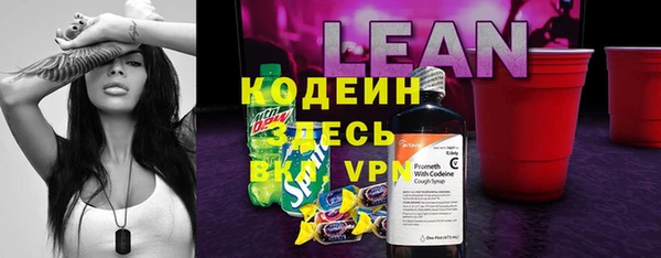 MDMA Новокубанск