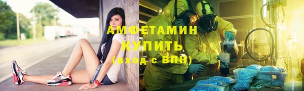 не бодяженный Бикин
