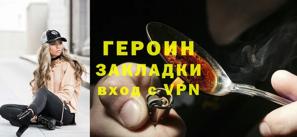 меф Новодвинск