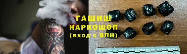 MDMA Новокубанск
