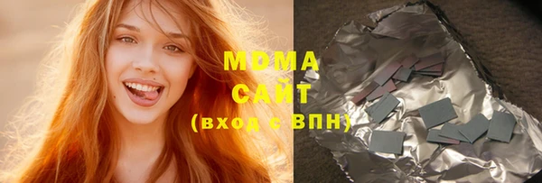 гашиш Верхний Тагил