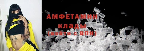 прущая мука Нея
