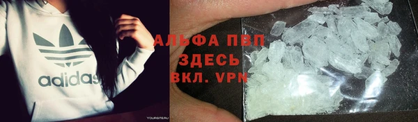 MDMA Новокубанск