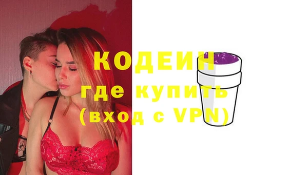 таблы Билибино