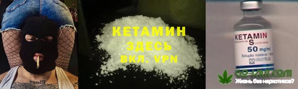 прущая мука Нея