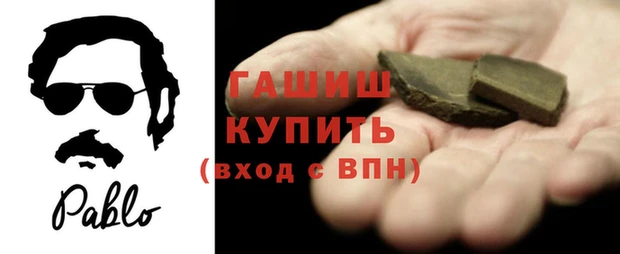 меф Новодвинск