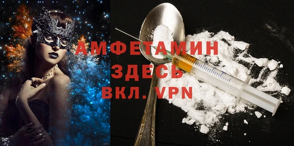 таблы Билибино