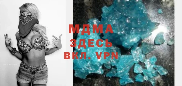 прущая мука Нея