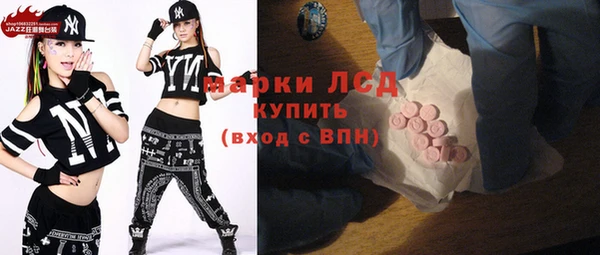 2c-b Нефтекумск