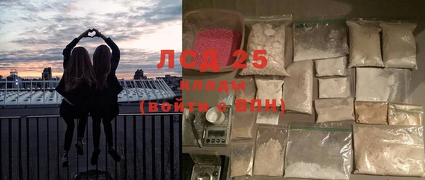 2c-b Нефтекумск