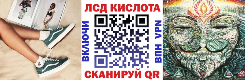 где найти   Полярный  Марки 25I-NBOMe 1500мкг 