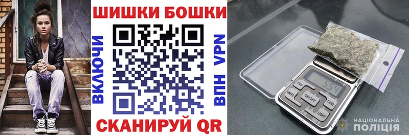 Конопля Ganja  Полярный 